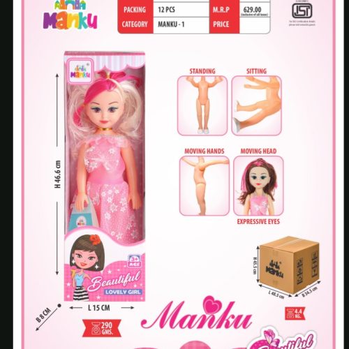 Screenshot_20250805-121151~2