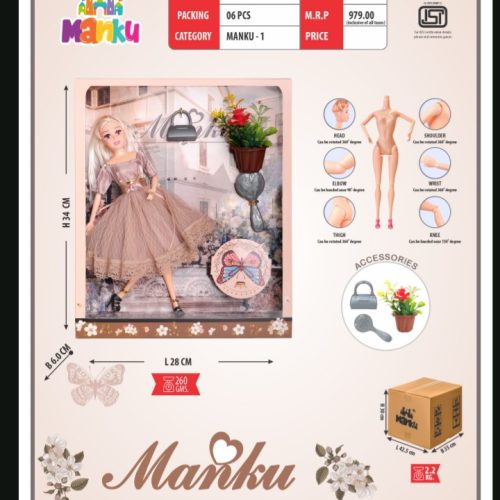 Screenshot_20250805-121155~2