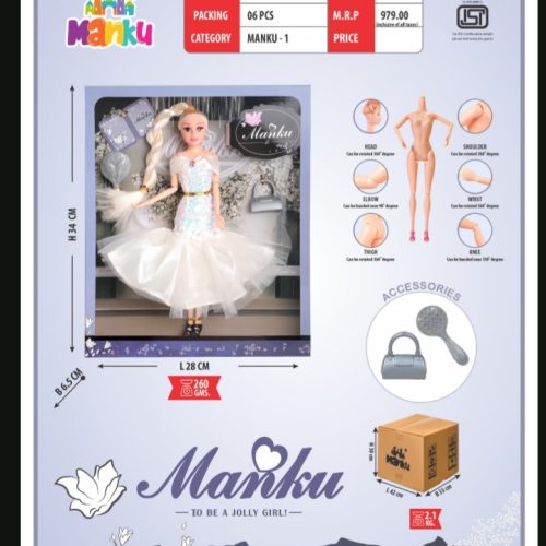 Screenshot_20250805-121200~2