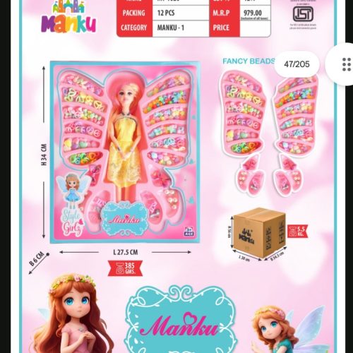 Screenshot_20250805-121205~2