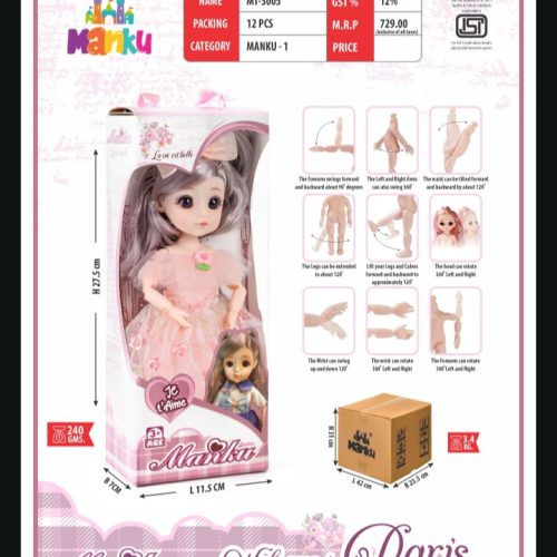 Screenshot_20250805-135847~2