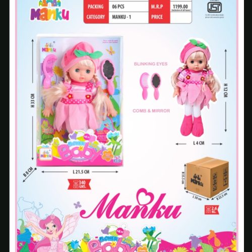 Screenshot_20250805-135935~2