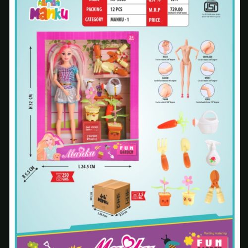 Screenshot_20250805-140013~2