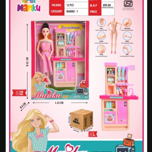 Screenshot_20250805-140041~2