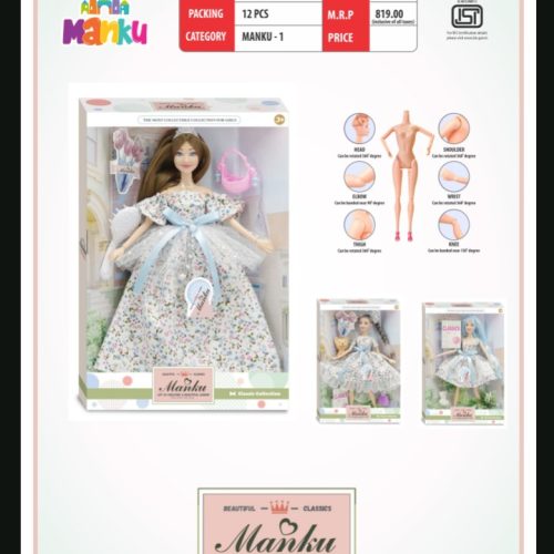 Screenshot_20250805-140050~2