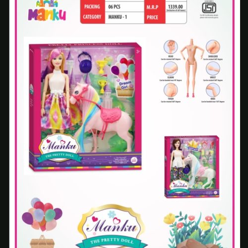 Screenshot_20250805-140054~2