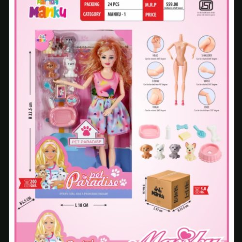 Screenshot_20250805-140103~2