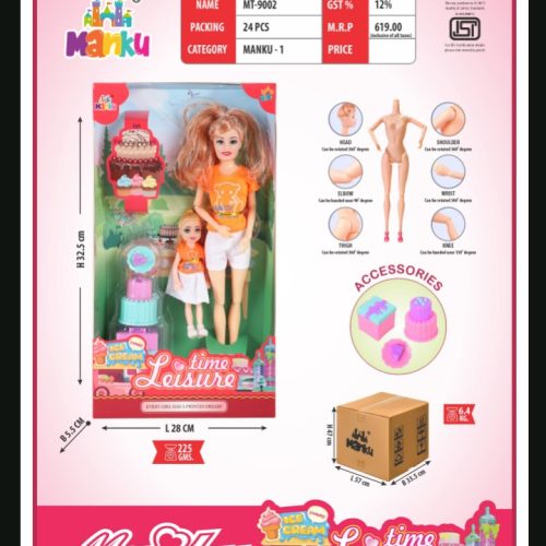 Screenshot_20250805-140109~2