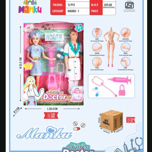 Screenshot_20250805-140131~2