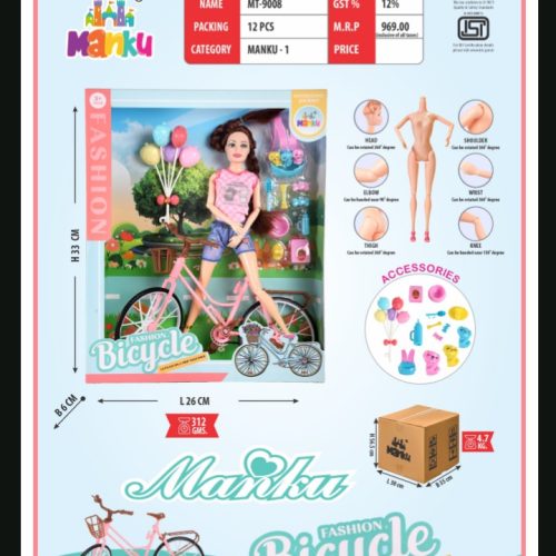 Screenshot_20250805-140135~2