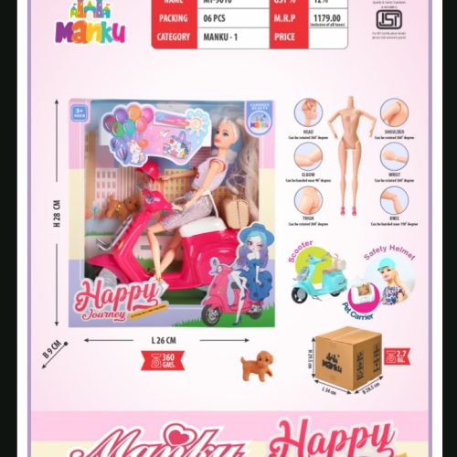 Screenshot_20250805-140144~2