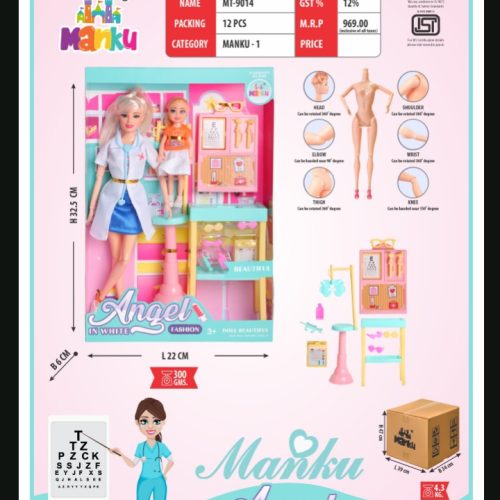 Screenshot_20250805-140156~2