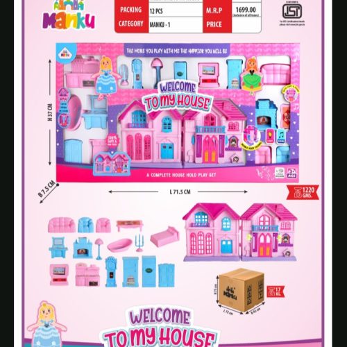 Screenshot_20250805-152114~2