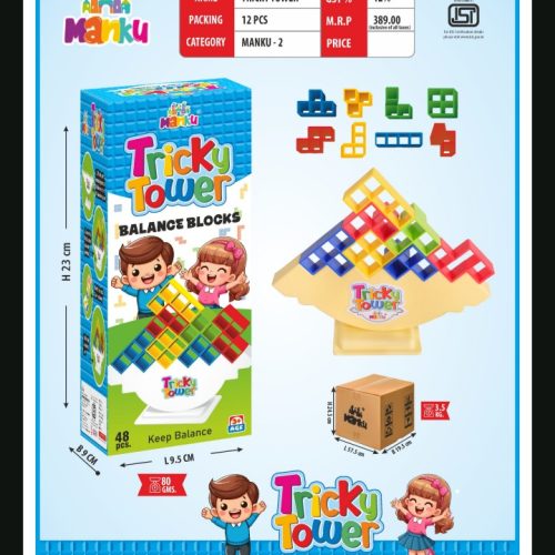 Screenshot_20250805-153015~2