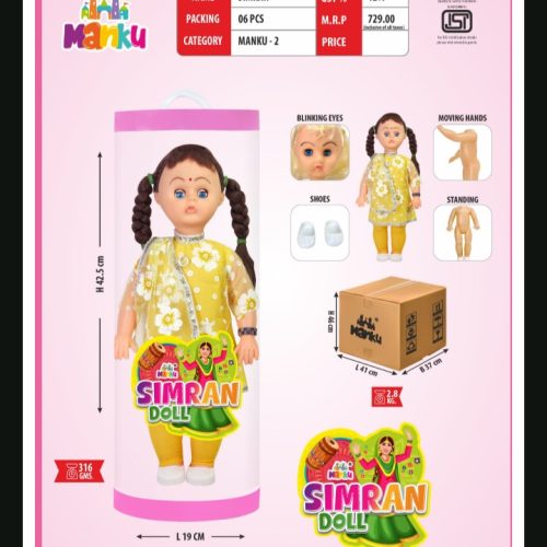 Screenshot_20250805-153122~2