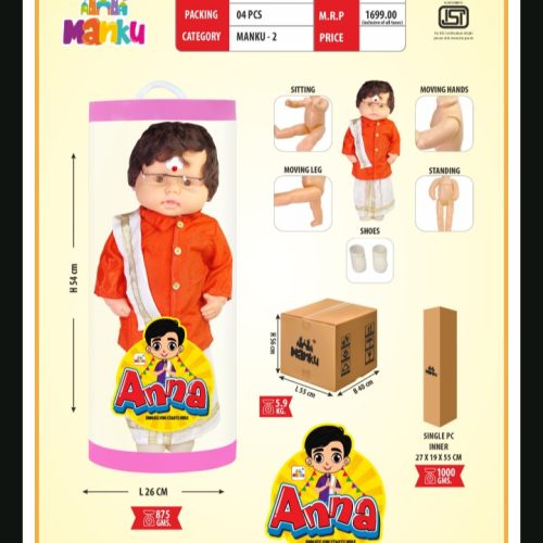 Screenshot_20250805-154035~2