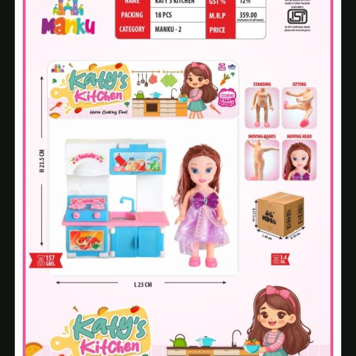 Screenshot_20250805-154148~2