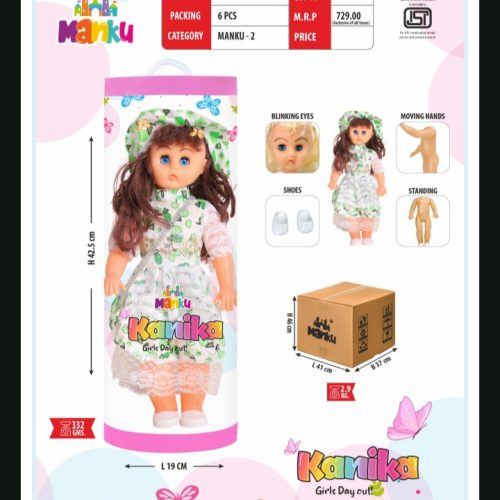 Screenshot_20250805-154152~2