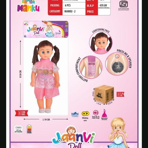 Screenshot_20250805-154231~2