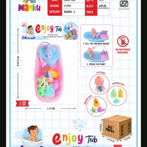 Screenshot_20250805-154305~2