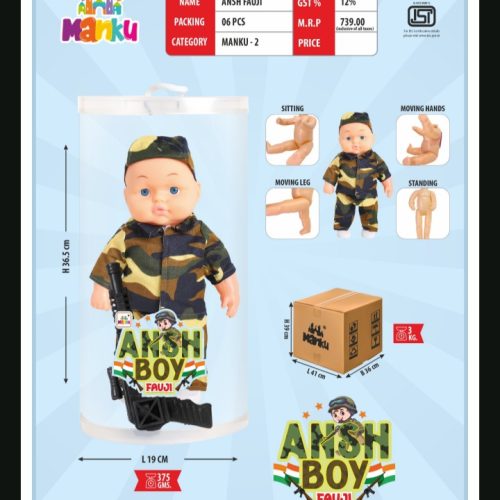 Screenshot_20250805-154338~2