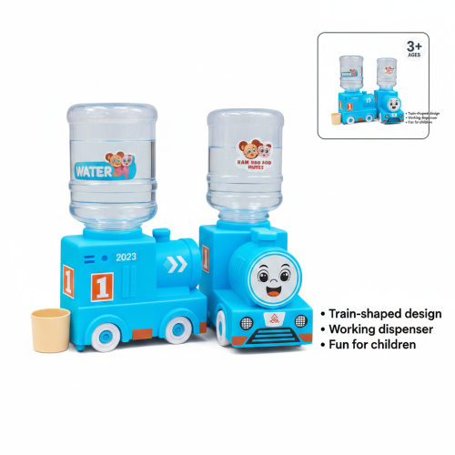 THOMAS WATER DISPENSER