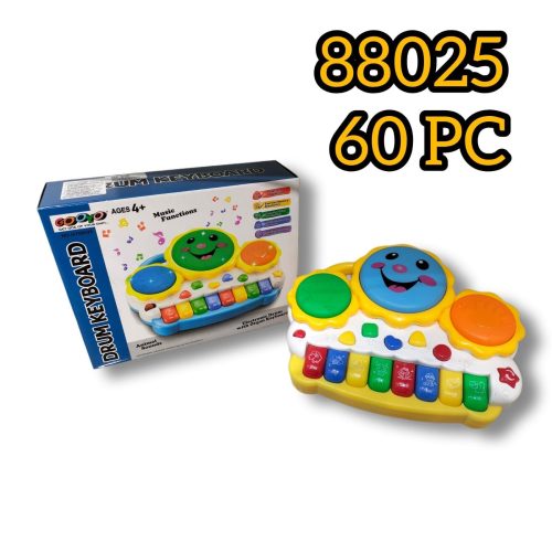 c1de82f8-805c-4b2f-9221-d43f8aeddcaa