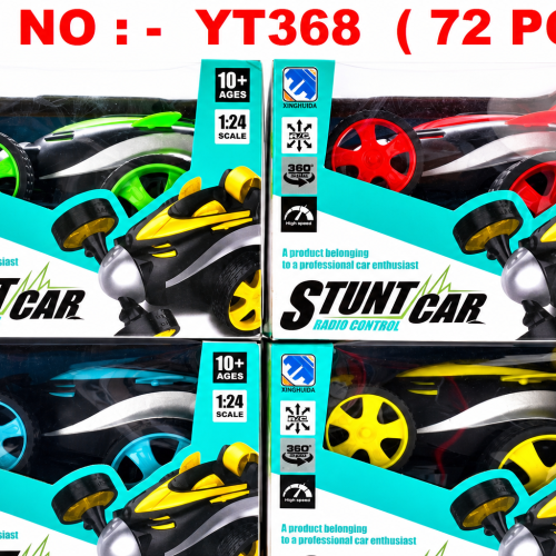 fiesta-image-asset_cb6ceff2cd3a25bf9297440dae0e34e6