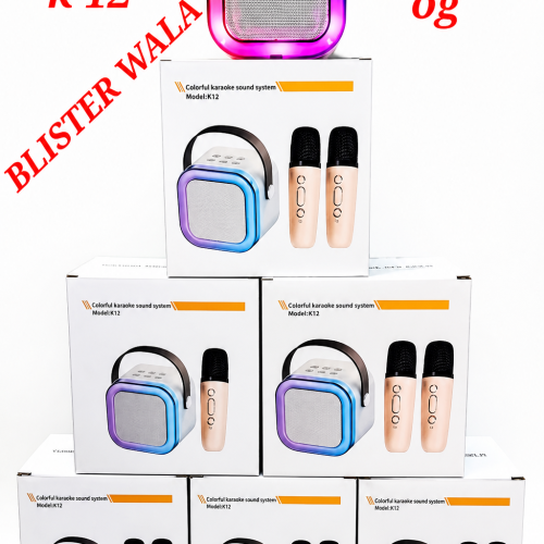 fiesta-image-asset_f36ab75937d12284cff806b5e0424c51